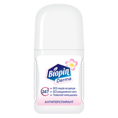 Дезодоранты для тела дезодорант BIOPIN Derma Нежность лепестков ролик 50мл