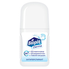 Дезодоранты для тела дезодорант BIOPIN Derma Свежий бриз ролик 50мл