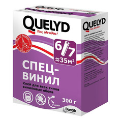 Клей, средства для обоев клей обойный QUELYD спец-винил 300г, арт.3008100