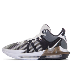 Мужские кроссовки Мужские баскетбольные кроссовки LeBron Witness VII Nike