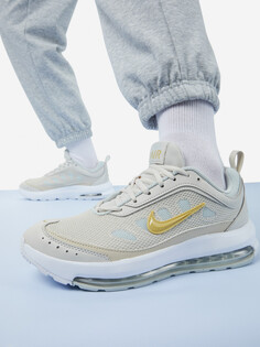 Nike air max 97 low price top