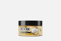 СКРАБ ДЛЯ ТЕЛА Exxe