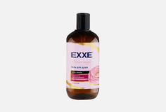 ГЕЛЬ ДЛЯ ДУША ПАРФЮМИРОВАННЫЙ Exxe