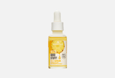 СЫВОРОТКА Essence