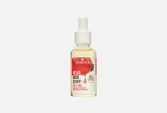 МАСЛО для лица Essence