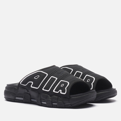 Мужские сланцы Nike Air More Uptempo OG, цвет чёрный, размер 42.5 EU