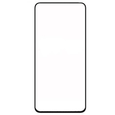 Защитное стекло Svekla для Xiaomi Redmi Note 12 Pro Plus 5G 2023 Full Glue Black ZS-SVXIRMIN12P5G-FGBL