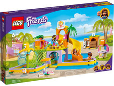 Lego Friends Аквапарк 372 дет. 41720