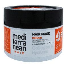 Восстанавливающая маска для волос с коллагеном и гиалурновой кислотой Mediterranean