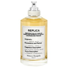 Replica Beach Walk Туалетная вода Maison Margiela