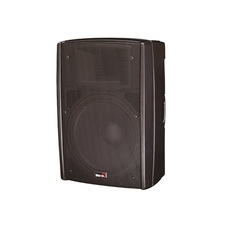 Активная акустика Biema B2-112-power