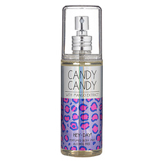 Парфюмированный спрей для тела HEY-DAY Парфюмированный мист для тела "Candy Candy"
