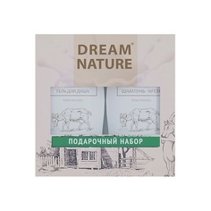 Наборы для ухода за телом DREAM NATURE Подарочный набор для женщин №1 (шампунь и гель для душа с козьим молоком)