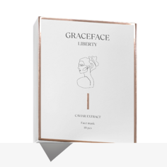 Набор масок для лица GRACE FACE Набор тканевых масок для лица с экстрактом икры и жемчуга