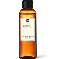 Масло для тела BIOTHAL Масло Антицеллюлит Anti Cellulite Active Body oil 150