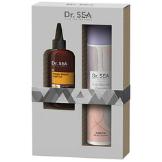 Набор для ухода за волосами DR. SEA Подарочный набор "HOME SPA & RELAX"