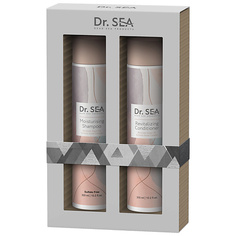 Набор для ухода за волосами DR. SEA Подарочный набор "DAILY BEAUTY ROUTINE"