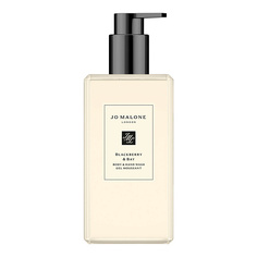 Парфюмированный гель для душа JO MALONE LONDON Гель для душа Blackberry & Bay Body & Hand Wash 500