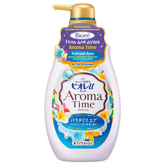 BIORE Гель для душа AROMA TIME Райский Бриз