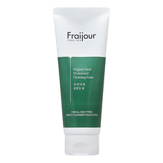 Пенка для снятия макияжа EVAS Fraijour Пенка для умывания Original Herb Wormwood Cleansing Foam 150.0