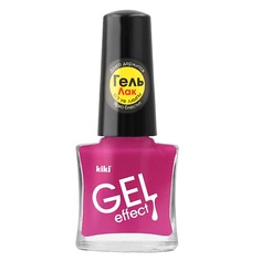 KIKI Лак для ногтей Gel Effect
