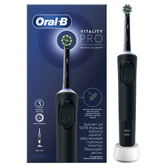 Зубная щетка ORAL-B Оригинальная электрическая зубная щётка для бережной чистки чёрная Vitality Pro