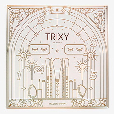 Набор средств для макияжа TRIXY BEAUTY Подарочный набор «Адвент-календарь»