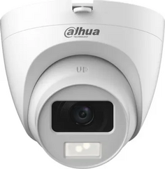 Видеокамера Dahua DH-HAC-HDW1200CLQP-IL-A-0280B-S6 уличная купольная HDCVI с интеллектуальной двойной подсветкой 2Мп; CMOS; объектив 2.8мм