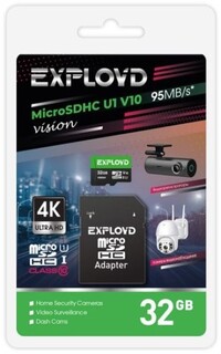 Карта памяти MicroSDHC 32GB Exployd EX32GCSDHC10-U1-V10 Class 10 Vision UHS-I U1 V10 (95 Mb/s) + SD адаптер