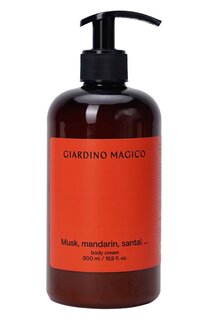 Крем для тела Musk, mandarin, santal (500ml) Giardino Magico