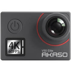 Экшн-камера AKASO V50 Elite серый (SYA0074-GY1)