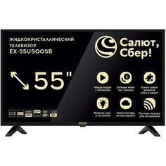 Телевизор ECON EX-55US005B