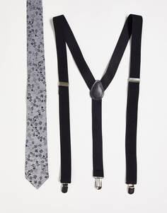 Узкий галстук серебристого цвета с цветочным принтом и черными подтяжками ASOS DESIGN