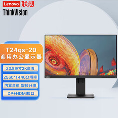Монитор Lenovo ThinkVision T24qs-20 23,8&quot; 2K со встроенным динамиком
