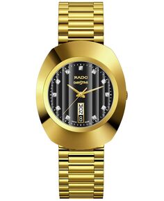 Оригинальные мужские золотистые часы-браслет из нержавеющей стали 35 мм Rado