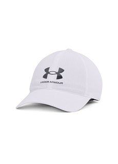 Бело-серая мужская шапка Under Armour