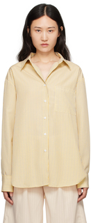 Желтая рубашка Луи из магазина Фрэнки The Frankie Shop