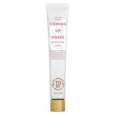 Coming Up Roses, отшелушивающая косметическая маска с розой и бамбуком, 60 мл (2 жидк. Унции), The Organic Skin Co.