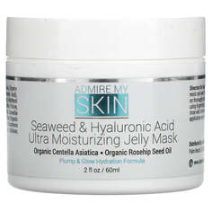 Ультраувлажняющая маска с водорослями и гиалуроновой кислотой, 60 мл (2 жидк. Унции), Admire My Skin