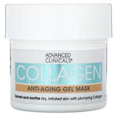 Collagen, антивозрастная гелевая косметическая маска, 148 мл (5 жидк. Унций), Advanced Clinicals
