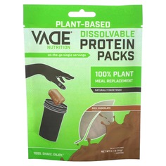 Пакетики с растворимым протеином на растительной основе, насыщенный шоколад, 44 г (0,1 фунта), Vade Nutrition