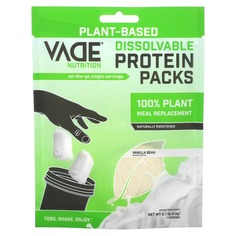 Пакетики с растворимым белком, 100% заменитель растительной пищи, ваниль, 43 г (0,1 фунта), Vade Nutrition