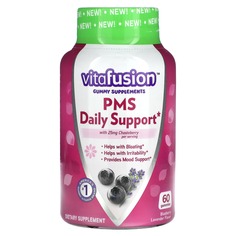 PMS Daily Support, голубика и лаванда, 25 мг, 60 жевательных таблеток, VitaFusion