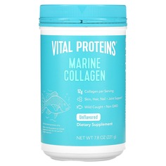 Морской коллаген из дикой рыбы, без добавок, 221 г (7,8 унции), Vital Proteins