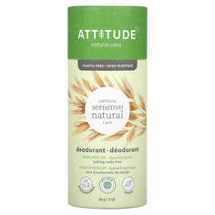 Oatmeal Sensitive Natural Care, дезодорант, масло авокадо, 85 г (3 унции), ATTITUDE