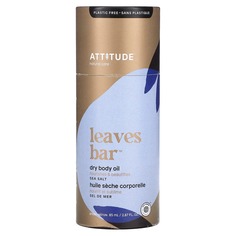 Leaves Bar, масло для сухого тела, морская соль, 85 мл (2,87 жидк. Унции), ATTITUDE