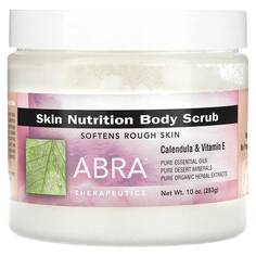Abra Therapeutics, Skin Nutrition, скраб для тела, календула и витамин E, 283 г (10 унций), Abracadabra