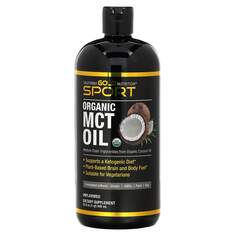 SPORTS, органическое масло MCT, неароматизированное, 946 мл (32 жидк. унции), California Gold Nutrition