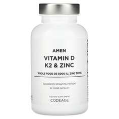 Amen, витамин D, K2 и цинк, 60 растительных капсул, Codeage