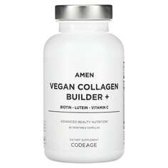 Amen, Vegan Collagen Builder +, 30 растительных капсул, Codeage